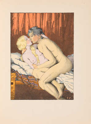 [Лонг. Дафнис и Хлоя / Акварели Константина Сомова]. 1931.